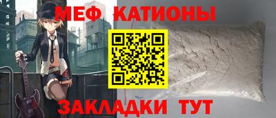 СК Обнинск