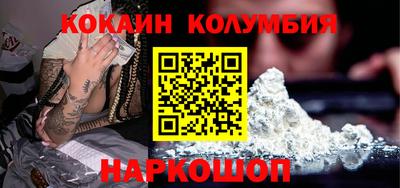 СК Обнинск