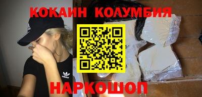 СК Обнинск