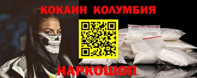 метадон Нягань