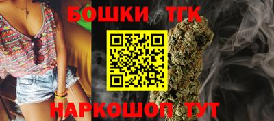 СК Обнинск
