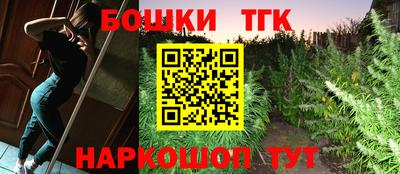 кокаин перу Обь