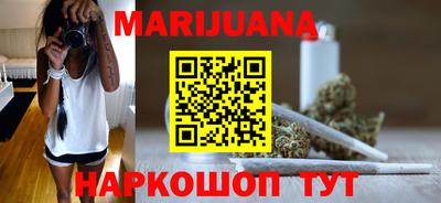 кокаин перу Обь