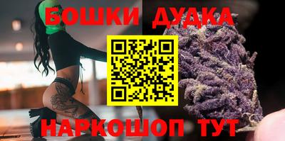 кокаин перу Обь