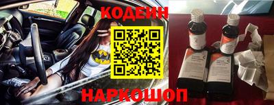 метадон Нягань