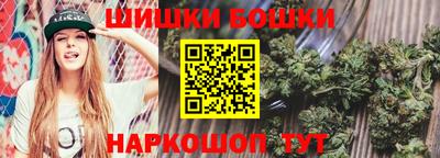 кокаин перу Обь