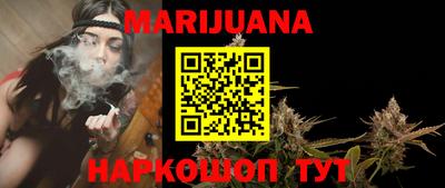 кокаин перу Обь