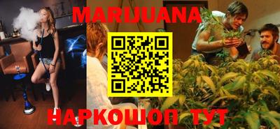 метадон Нягань