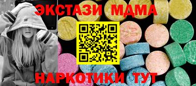 СК Обнинск