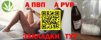 СК Обнинск