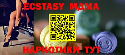 СК Обнинск