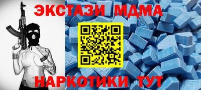 кокаин перу Обь