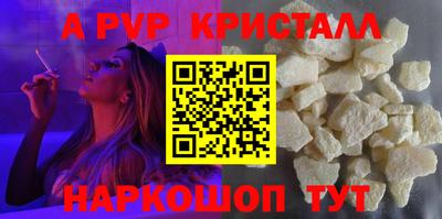 СК Обнинск