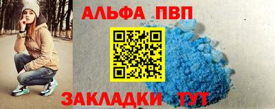 метадон Нягань