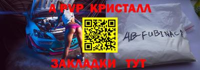 метадон Нягань