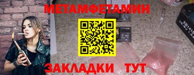 кокаин перу Обь
