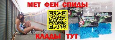 метадон Нягань
