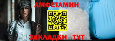 метадон Нягань