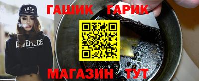 метадон Нягань