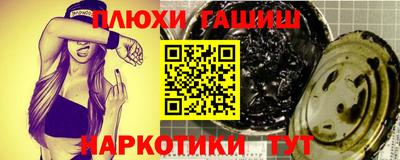 мет Партизанск
