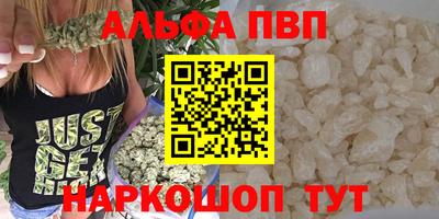 метадон Нягань