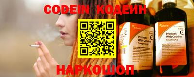 метадон Нягань
