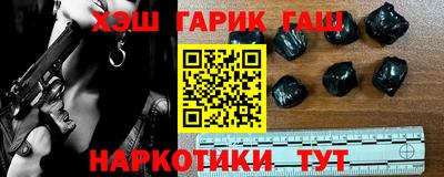 СК Обнинск