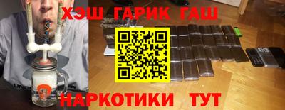 кокаин перу Обь