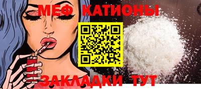 метадон Нягань
