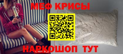 кокаин перу Обь