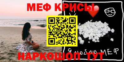 метадон Нягань