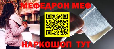 метадон Нягань